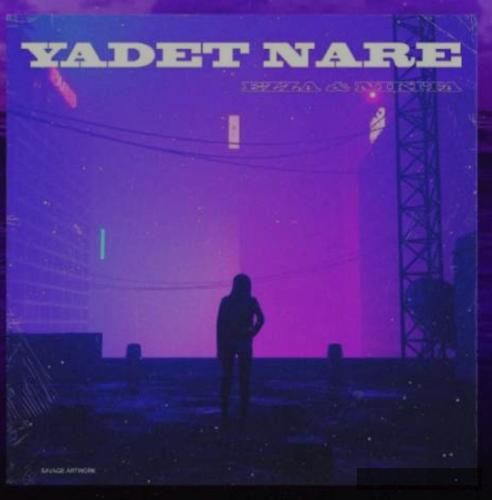 دانلود آهنگ یادت نره ازا