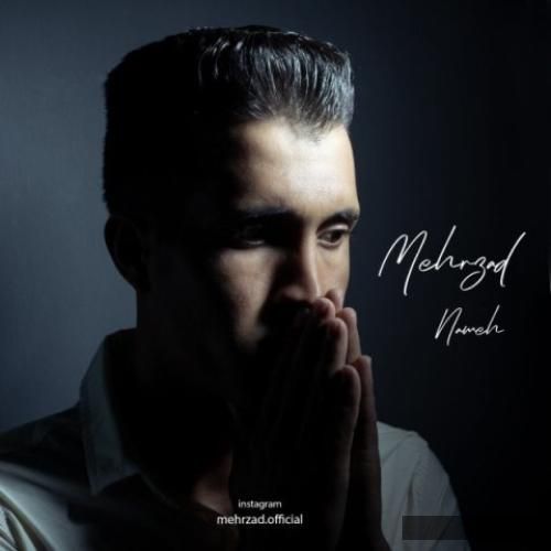 دانلود آهنگ نامه مهرزاد