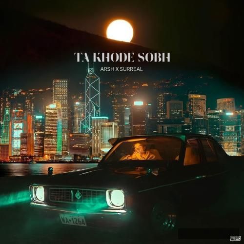 دانلود آهنگ تا خود شب عرش سورئال