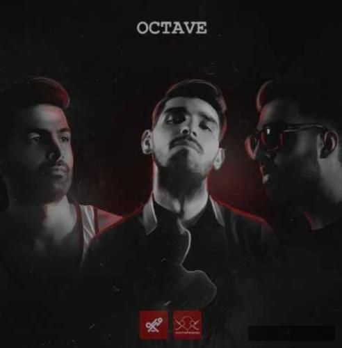 دانلود آهنگ اینجوری بهتره اکتاو