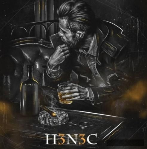 دانلود آهنگ هنسی شروین فمنیک