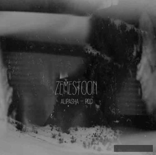 دانلود آهنگ زمستون علی پاشا