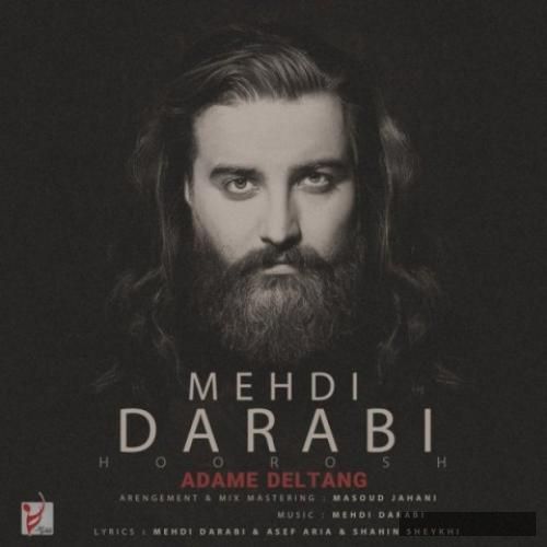 دانلود آهنگ آدم دلتنگ هوروش بند