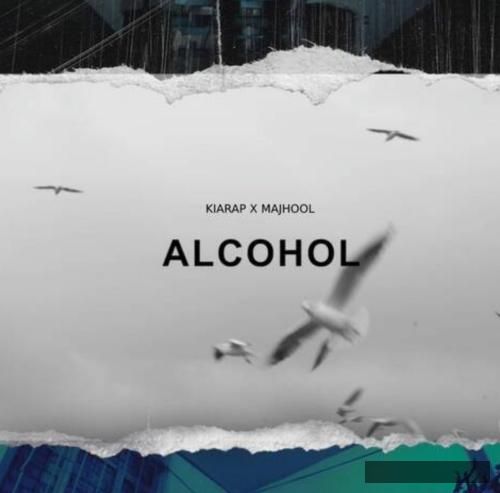 دانلود آهنگ الکل کیارپ مجهول