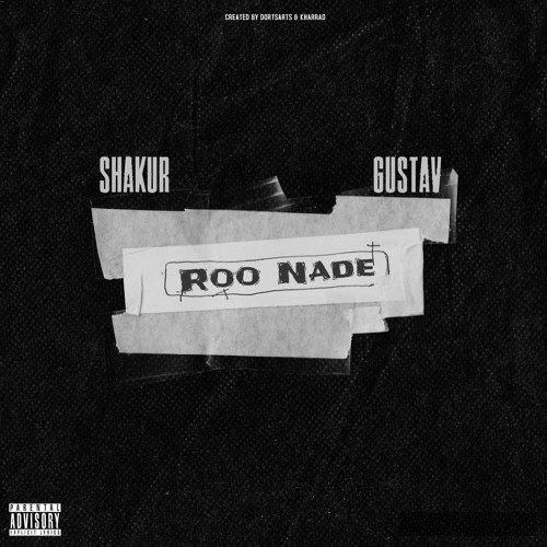 دانلود آهنگ رو نده شکور