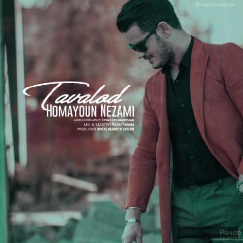 دانلود آهنگ تولد همایون نظامی