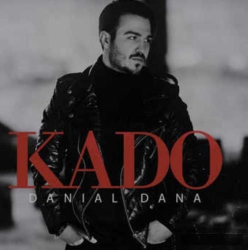 دانلود آهنگ کادو دانیال