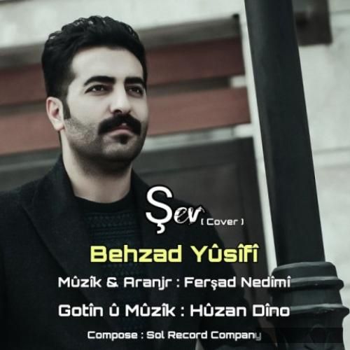 دانلود آهنگ شو بهزاد یوسفی