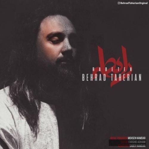 دانلود آهنگ رابطه بهراد طاهریان