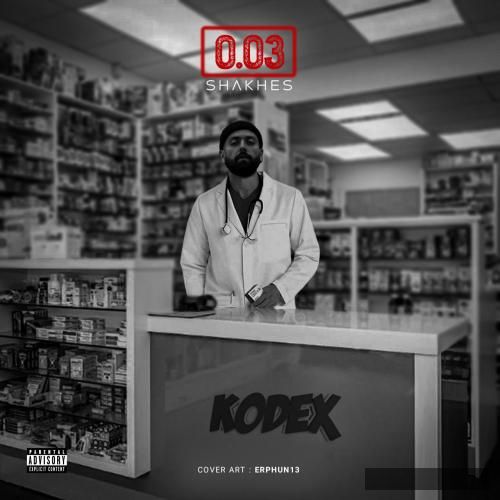 دانلود آهنگ سه صدم شاخص