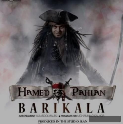 دانلود آهنگ باریکلا حامد پهلان