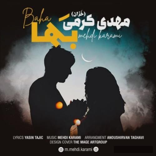 دانلود آهنگ بها مهدی کرمی