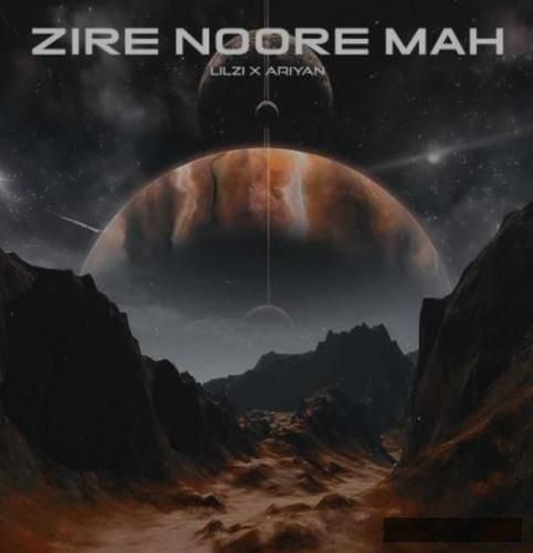 دانلود آهنگ زیر نور ماه لیلزی آرین