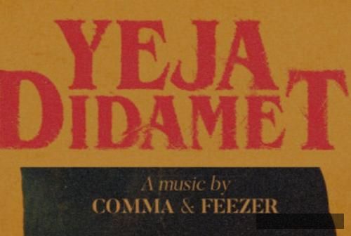 دانلود آهنگ یه جا دیدمت کما