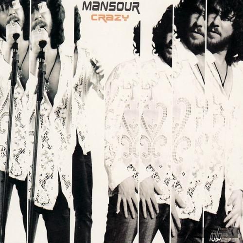 دانلود آهنگ عزیز دلمی منصور