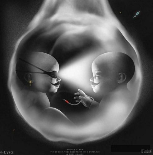 دانلود آهنگ گنگ برگشته خلسه جی جی سامی لو