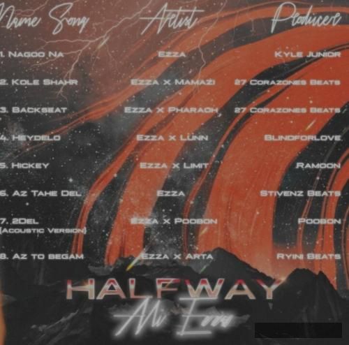 دانلود آهنگ ازته دل ازا