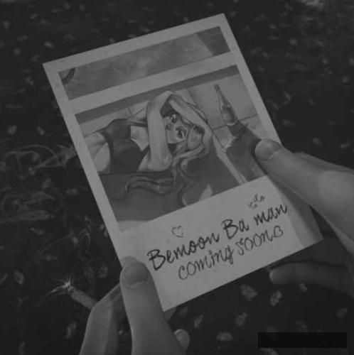 دانلود آهنگ بمون با من آرتا