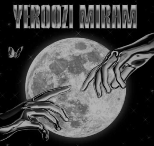 دانلود آهنگ یه روزی میرم ایکس زد