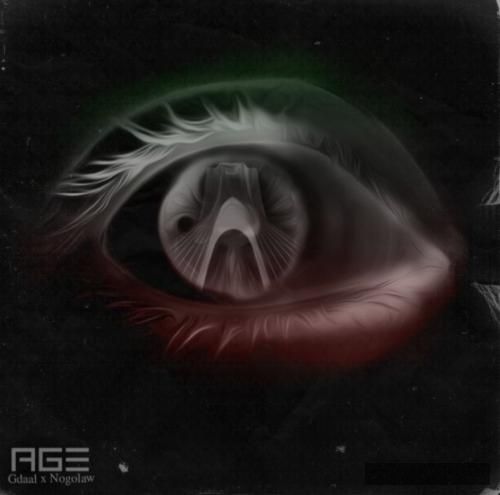 دانلود آهنگ اگه جیدال