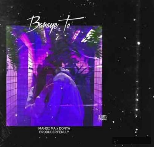 دانلود آهنگ من گم شدم توی دنیای تو 