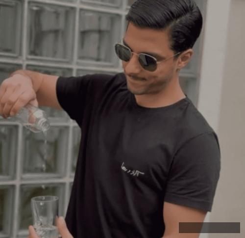 دانلود آهنگ پرو میام 