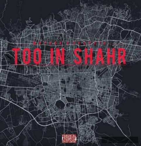 دانلود آهنگ تو این شهر میار پویا تی ۴