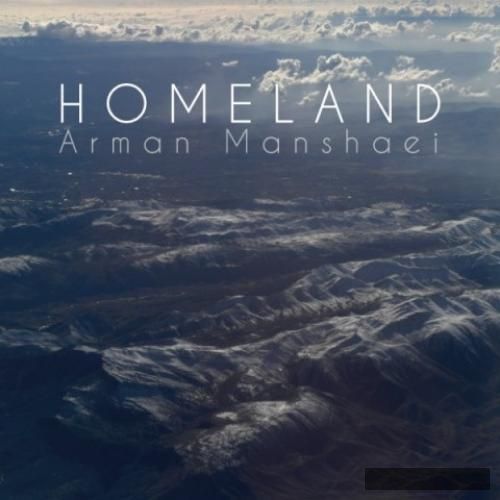 دانلود آهنگ میهن آرمان منشیی