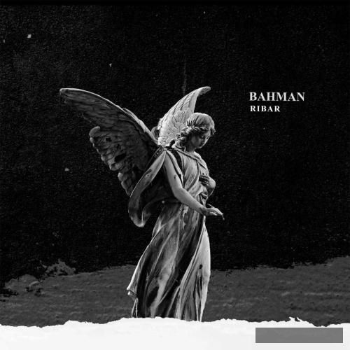 دانلود آهنگ بهمن امیر ریبار