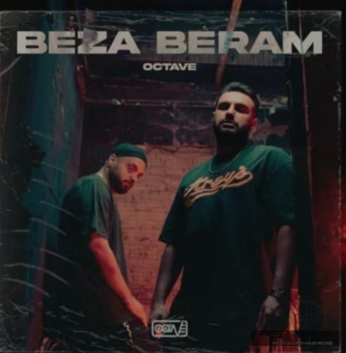 دانلود آهنگ بزا برم اکتاو