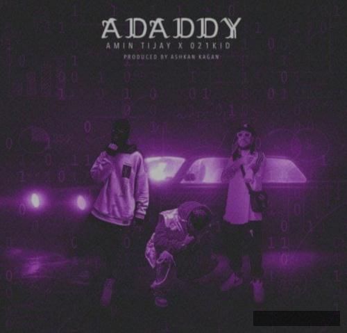 دانلود آهنگ ددی 021Kid