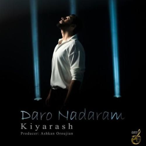 دانلود آهنگ دار و ندارم کیارش