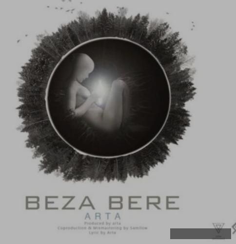 دانلود آهنگ بزا بره آرتا رها