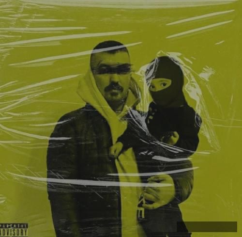 دانلود آهنگ رله پوری