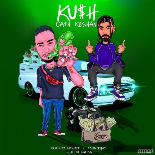 دانلود آهنگ  کوش کش کشان امین تیجی پوریا 
