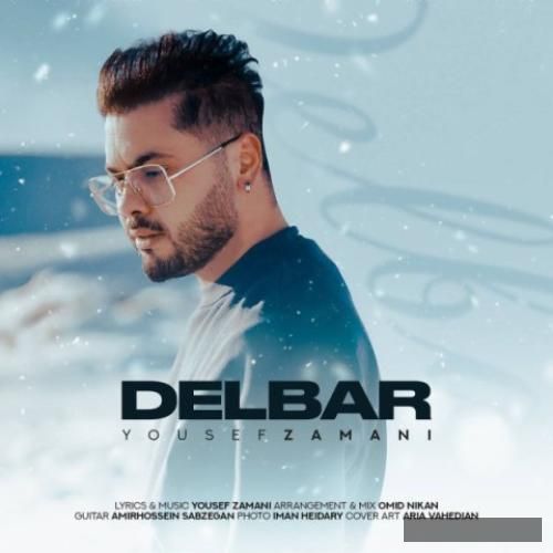 دانلود آهنگ دلبر یوسف زمانی