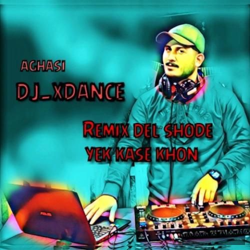 دانلود ریمیکس دل شده یک کاسه خون دی جی ایکس دنس