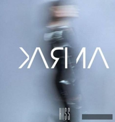 دانلود آهنگ کارما هیس