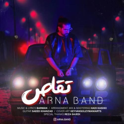 دانلود آهنگ تقاص آرنا بند