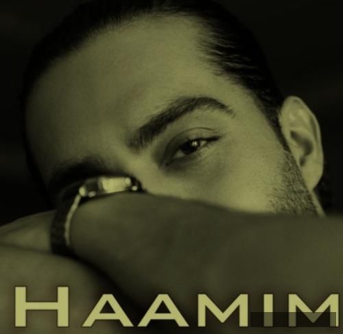 دانلود آهنگ آی ستاره حامیم