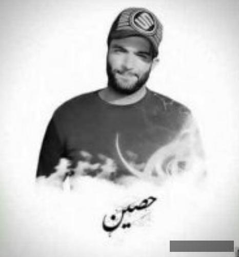 دانلود آهنگ صبح ظهر شب حصین