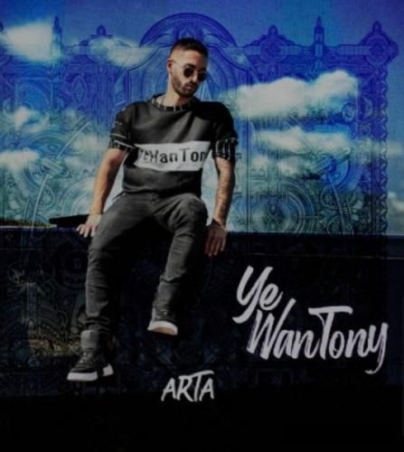 دانلود آهنگ هنوز یادمه آرتا