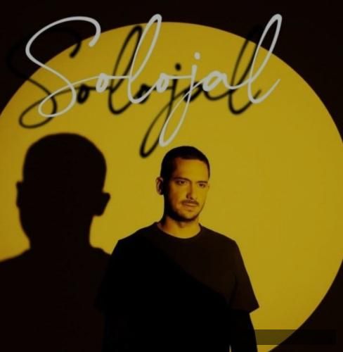 دانلود آهنگ زندگی سیجل یسنا