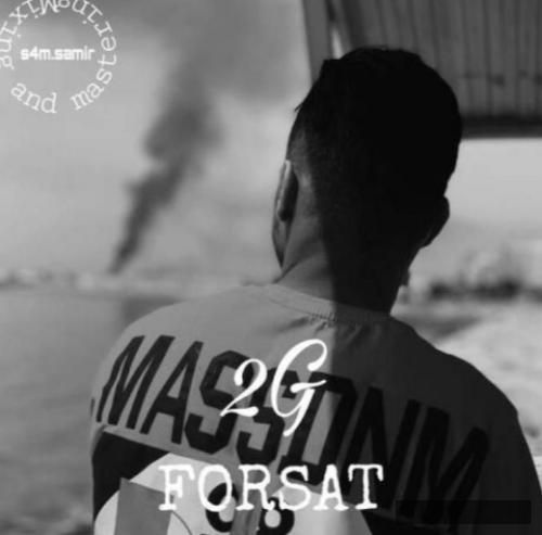 دانلود آهنگ فرصت توجی