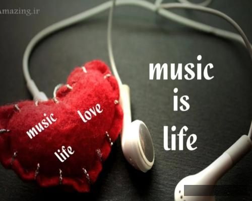 دانلود آهنگ غیر قانونی سزاوار