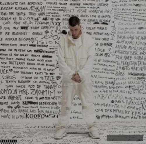 دانلود آهنگ بهم زل میزنی کوروش