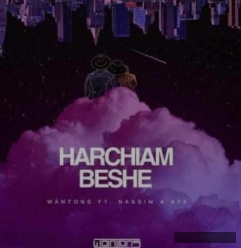 دانلود آهنگ هرچیم بشه وانتونز