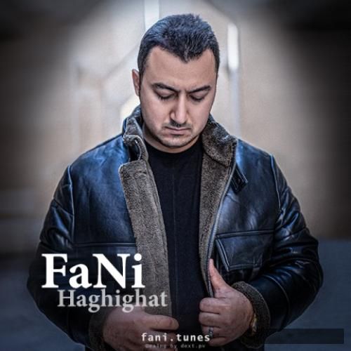 دانلود آهنگ حقیقت فانی