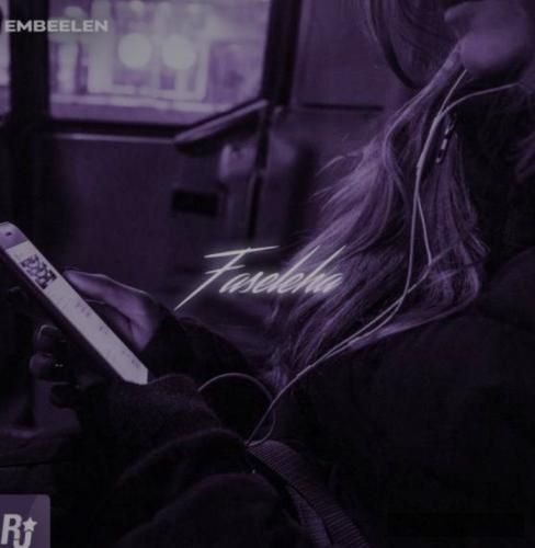 دانلود آهنگ فاصله ها امبیلن