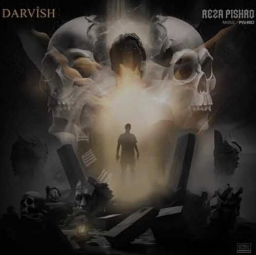 دانلود آهنگ درویش رضا پیشرو